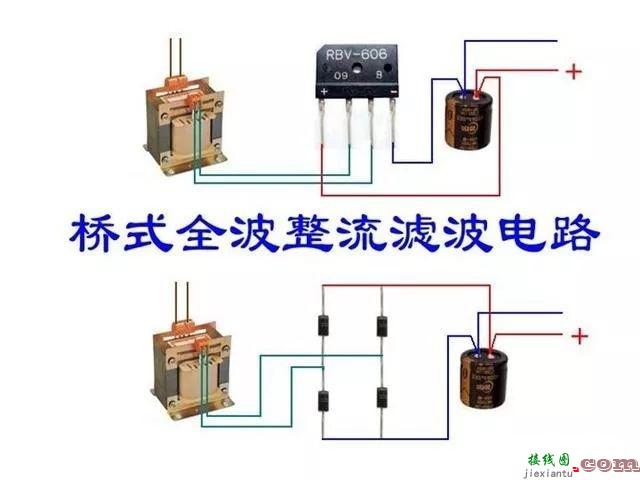 多种电路接线图暖通人一定用的上！！  第4张