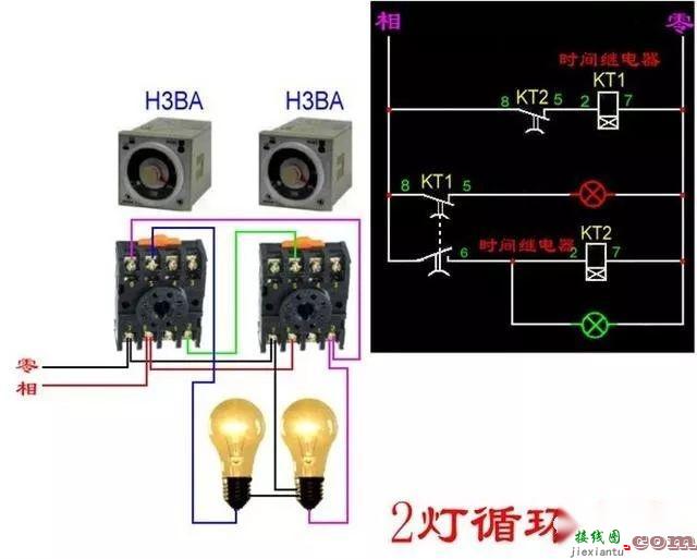 多种电路接线图暖通人一定用的上！！  第11张