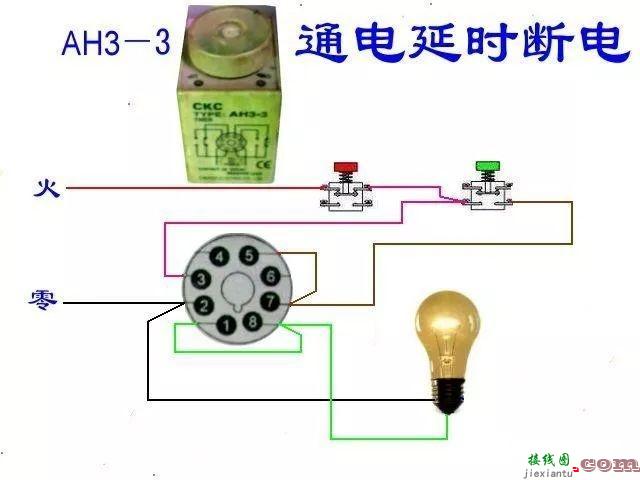 多种电路接线图暖通人一定用的上！！  第14张