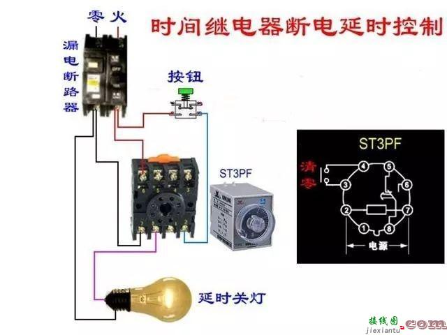 多种电路接线图暖通人一定用的上！！  第13张