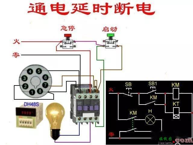 多种电路接线图暖通人一定用的上！！  第15张