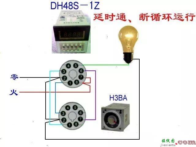 多种电路接线图暖通人一定用的上！！  第17张