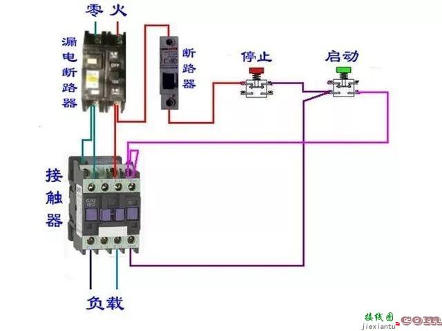 多种电路接线图暖通人一定用的上！！  第20张