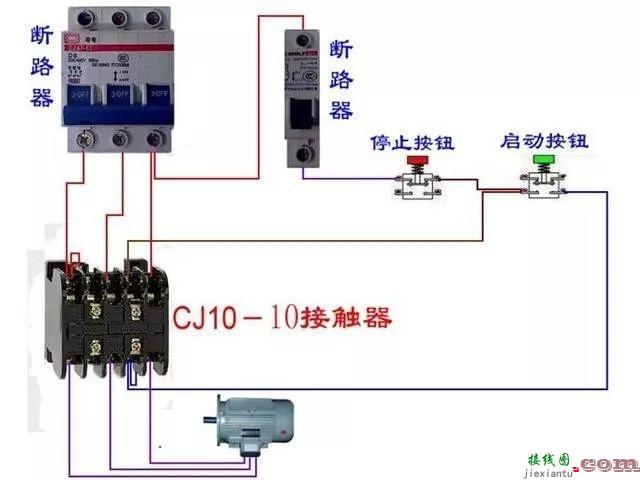 多种电路接线图暖通人一定用的上！！  第30张