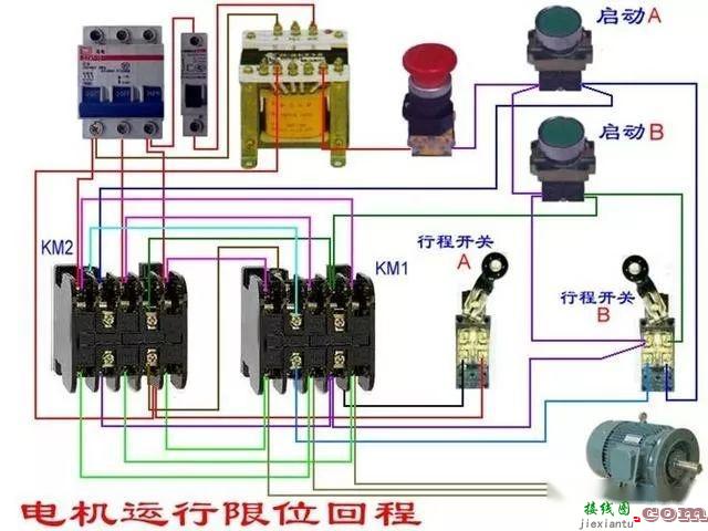 多种电路接线图暖通人一定用的上！！  第42张