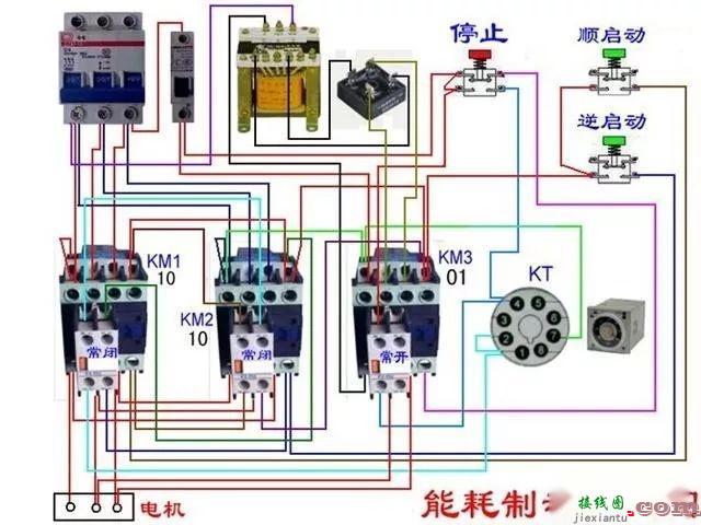 多种电路接线图暖通人一定用的上！！  第48张