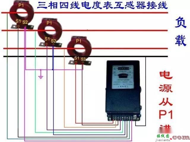 多种电路接线图暖通人一定用的上！！  第68张