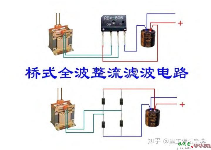 看不懂电路图？121页电工多彩实物接线图图集，清晰明了，简单易懂，电工入门必备  第2张