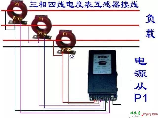 多种电路接线图暖通人一定用的上！！  第72张