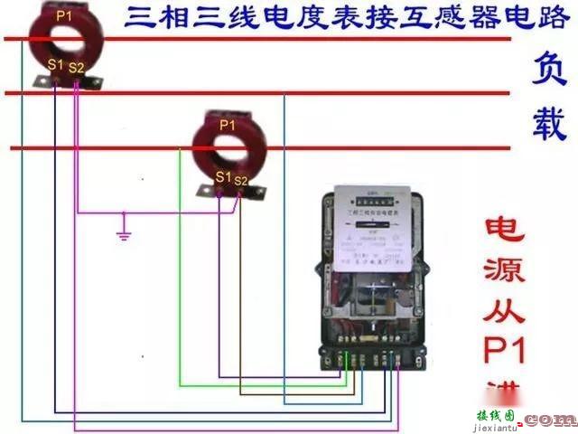 多种电路接线图暖通人一定用的上！！  第74张