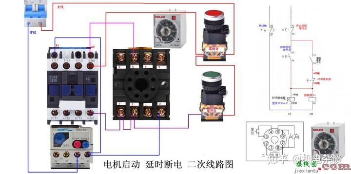 99例电气实物接线高清图，赶紧收藏！  第49张