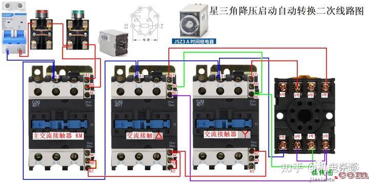 99例电气实物接线高清图，赶紧收藏！  第58张