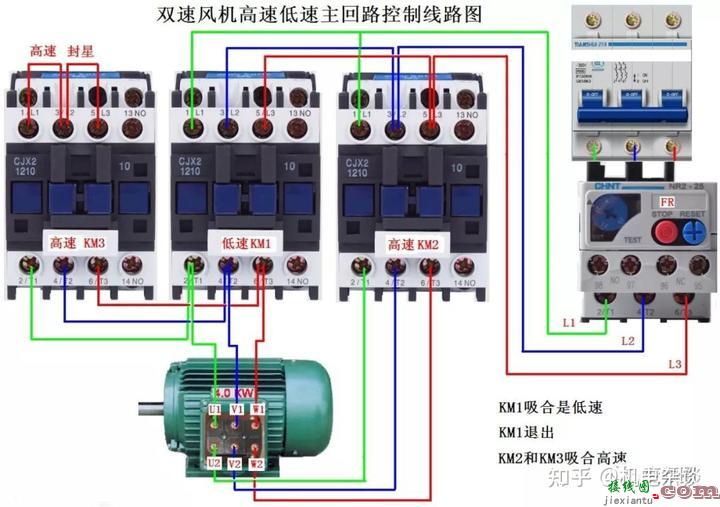 99例电气实物接线高清图，赶紧收藏！  第61张