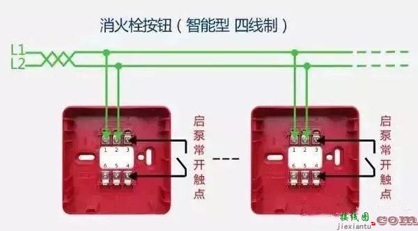 消防电气接线图怎么看？这19张消防电气接线原理图，助你快速看懂  第6张