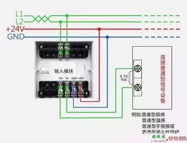 消防电气接线图怎么看？这19张消防电气接线原理图，助你快速看懂  第16张