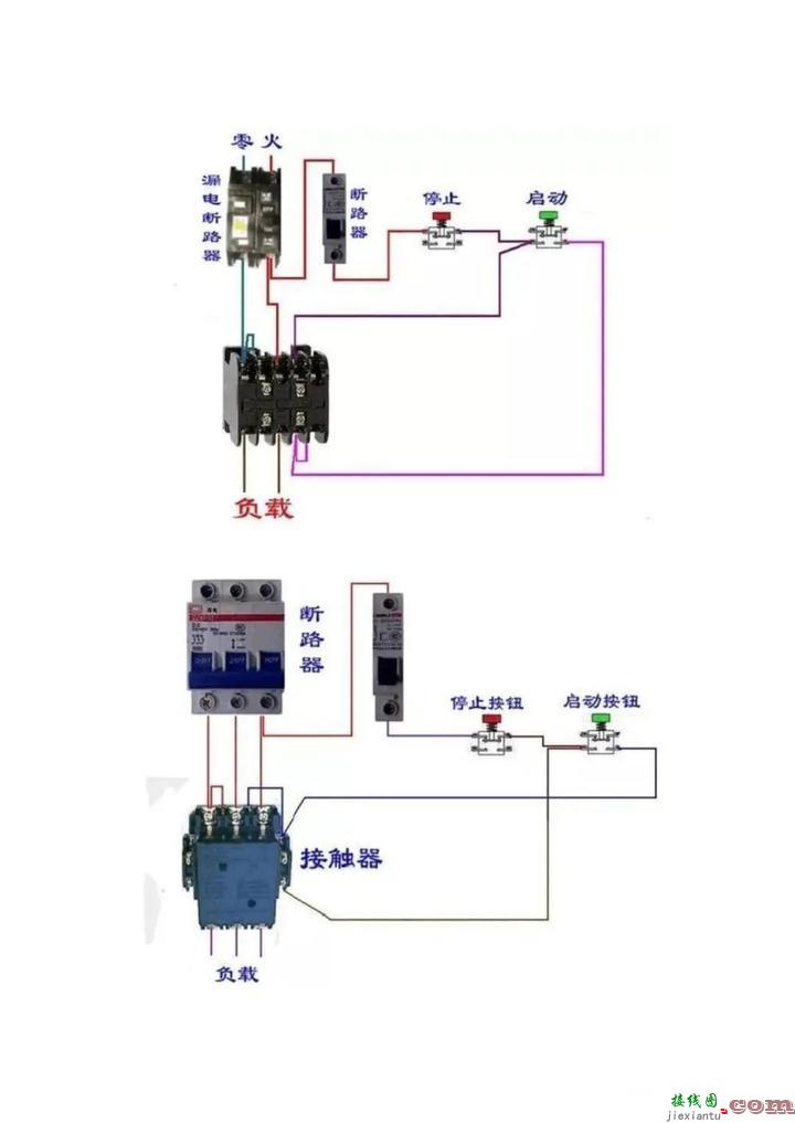 百张电工接线示意图快来收藏吧  第9张