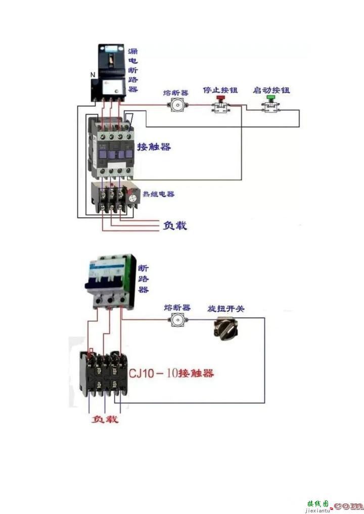 百张电工接线示意图快来收藏吧  第10张