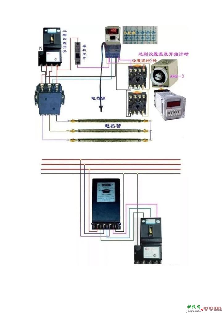 百张电工接线示意图快来收藏吧  第12张