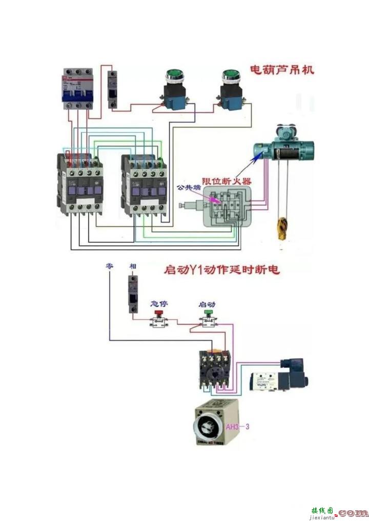 百张电工接线示意图快来收藏吧  第27张