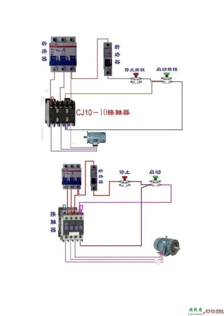 百张电工接线示意图快来收藏吧  第28张