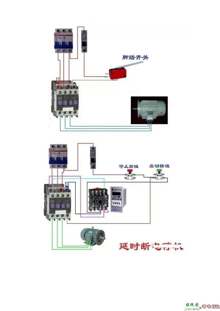 百张电工接线示意图快来收藏吧  第30张