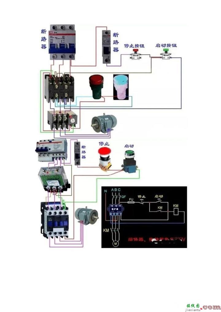 百张电工接线示意图快来收藏吧  第32张