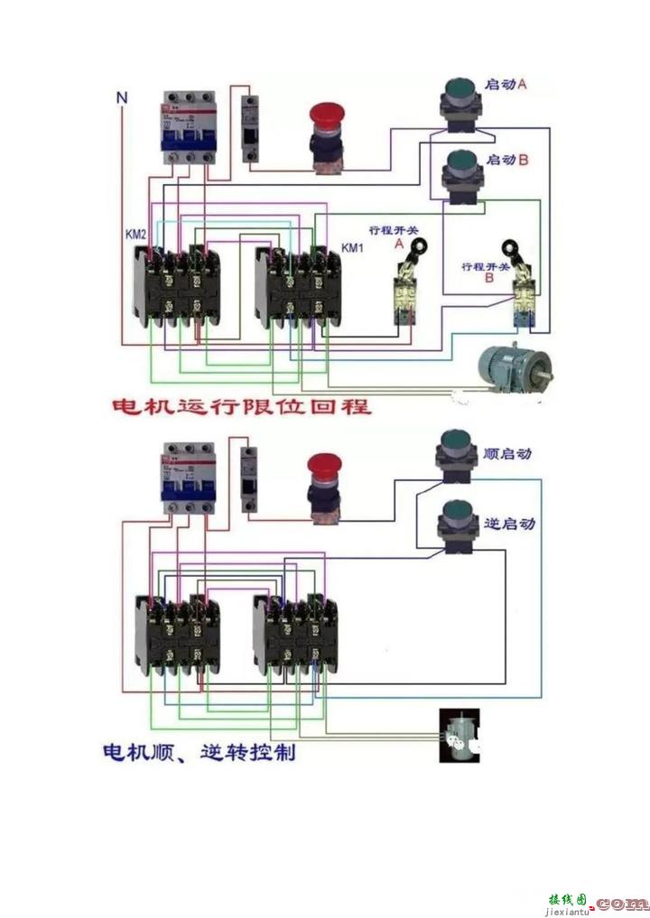 百张电工接线示意图快来收藏吧  第34张