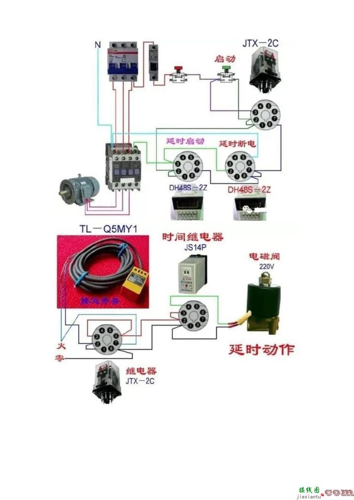 百张电工接线示意图快来收藏吧  第37张