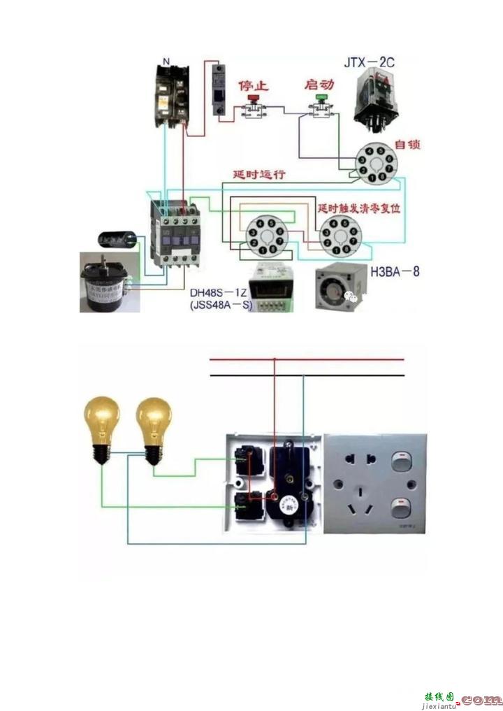 百张电工接线示意图快来收藏吧  第39张