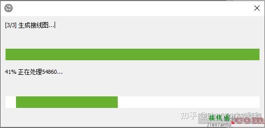 SWE接线图插件LingWorks Wiring出新版本啦！  第2张