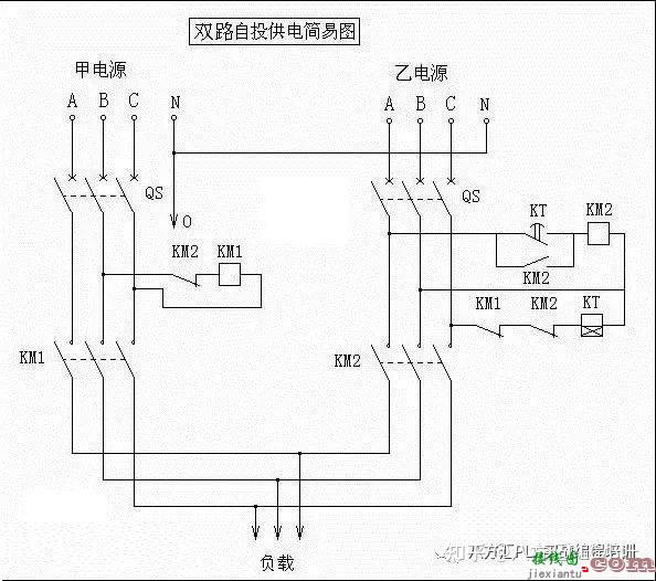 推荐｜电气接线图与原理图大合集  第2张