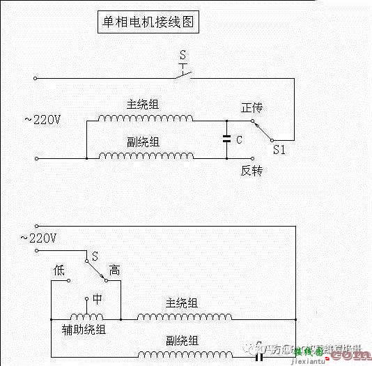 推荐｜电气接线图与原理图大合集  第7张