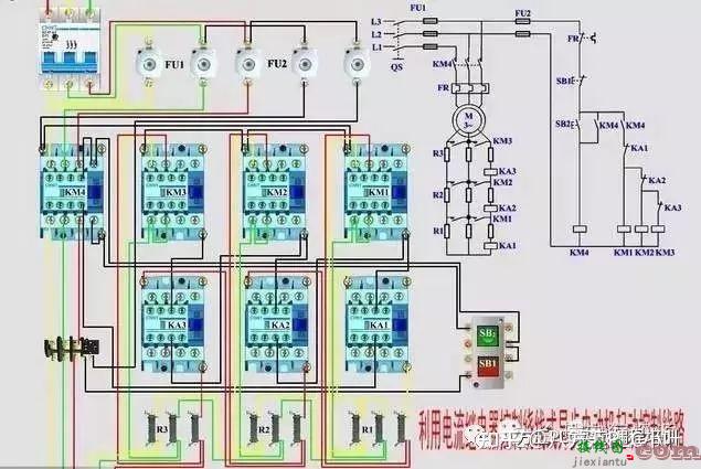 推荐｜电气接线图与原理图大合集  第17张