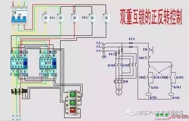 推荐｜电气接线图与原理图大合集  第24张