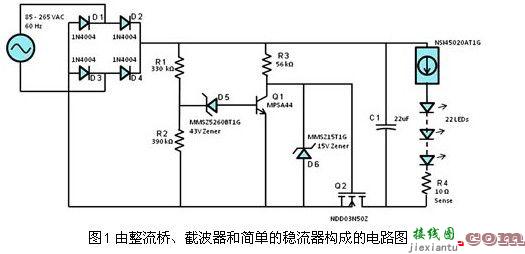 为什么说学整流桥接线图离不开学整流桥电路图？  第3张