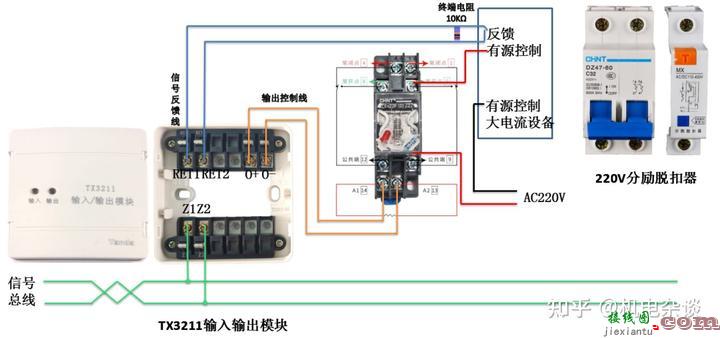 二线制火灾自动报警及联动控制系统接线图（例泰和安）  第16张