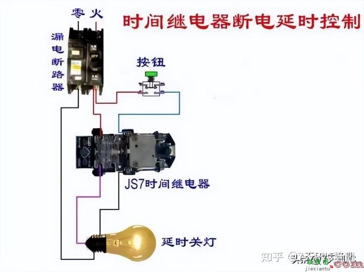 看爽了！50张电工接线图，够你琢磨一天了  第10张