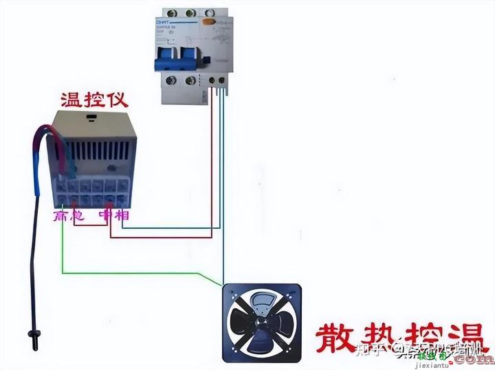 看爽了！50张电工接线图，够你琢磨一天了  第23张