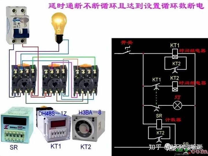 看爽了！50张电工接线图，够你琢磨一天了  第36张