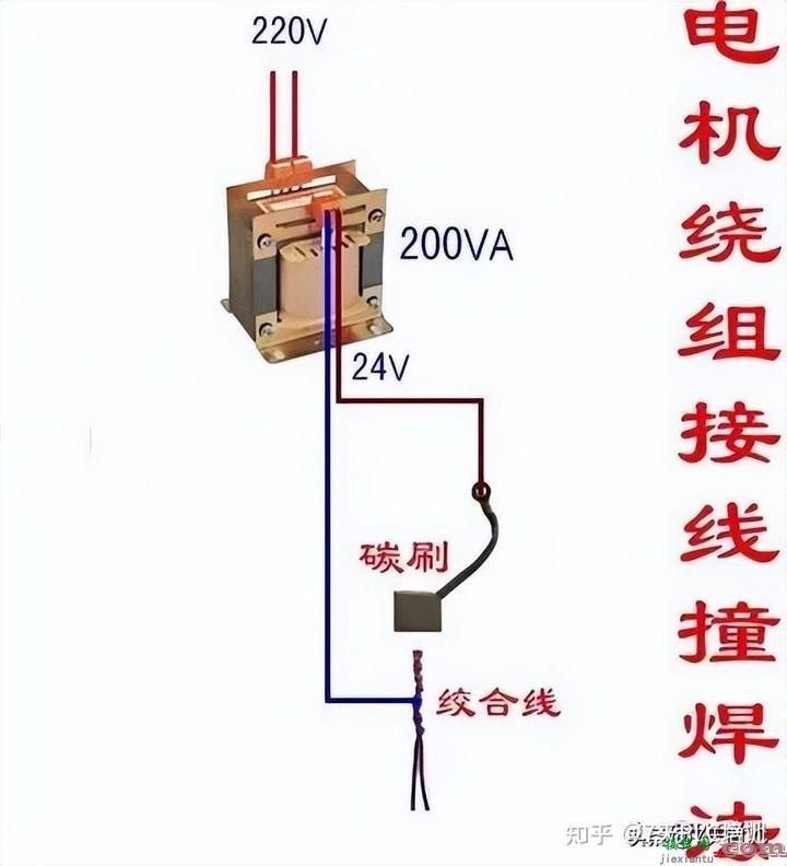 看爽了！50张电工接线图，够你琢磨一天了  第45张