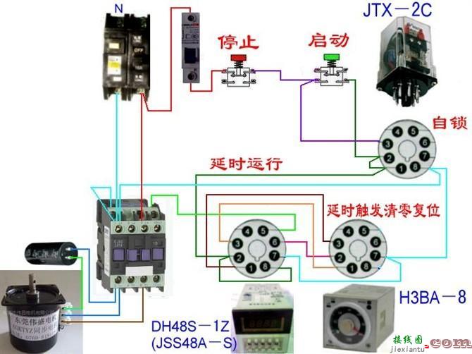 54种电动机电气控制电路接线图(上)  第13张