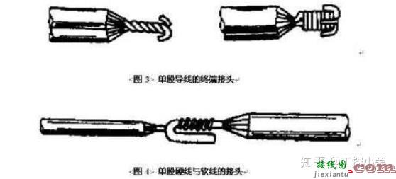 零基础如何学习电路接线？电路图怎么看？  第2张