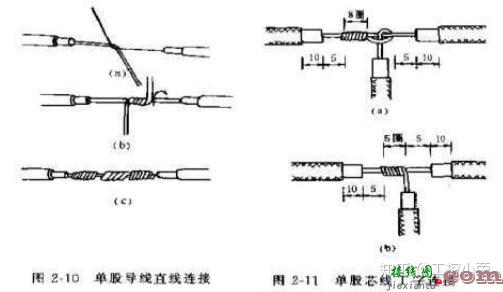 零基础如何学习电路接线？电路图怎么看？  第9张