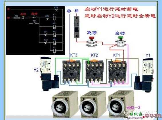 零基础如何学习电路接线？电路图怎么看？  第13张