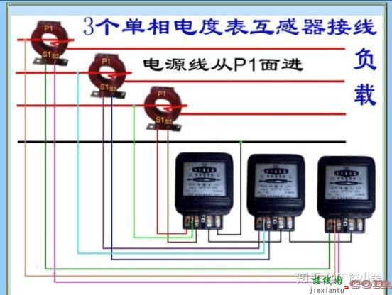 零基础如何学习电路接线？电路图怎么看？  第16张