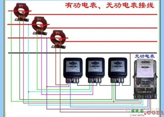 零基础如何学习电路接线？电路图怎么看？  第17张