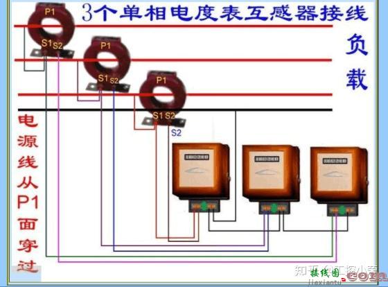 零基础如何学习电路接线？电路图怎么看？  第18张