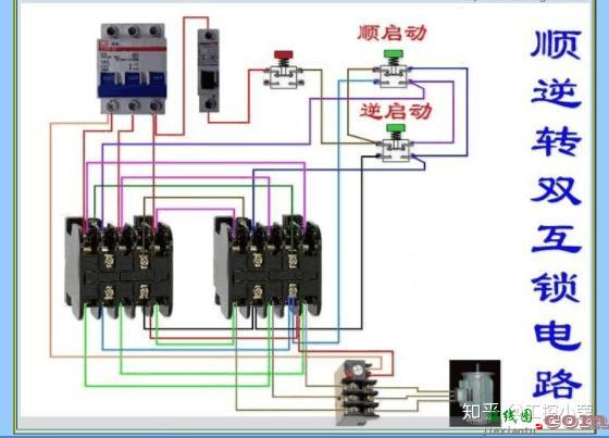 零基础如何学习电路接线？电路图怎么看？  第21张