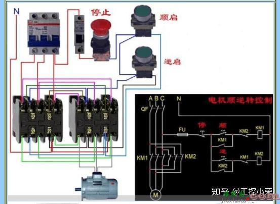 零基础如何学习电路接线？电路图怎么看？  第22张