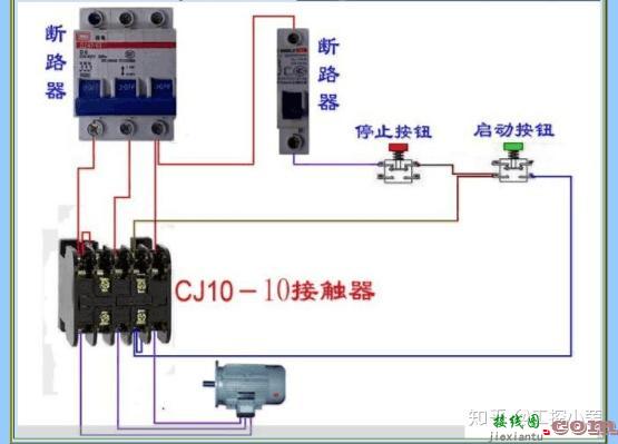 零基础如何学习电路接线？电路图怎么看？  第23张